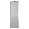 RL-23 DATW